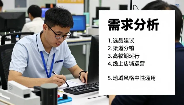 智能办公设备如何解决家庭日常使用中的实际问题